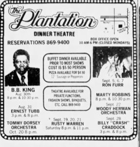 The Platation Dinner Theatre